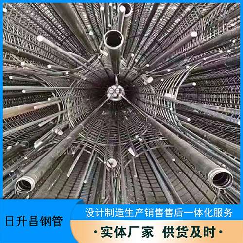 七坊镇法兰式声测管规格