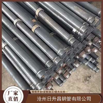 七坊镇最薄的声测管壁厚可以到什么程度