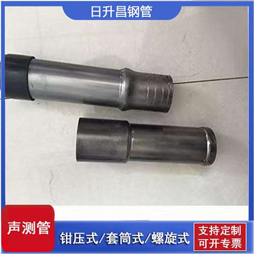 七坊镇声测管检测前准备工作有哪些