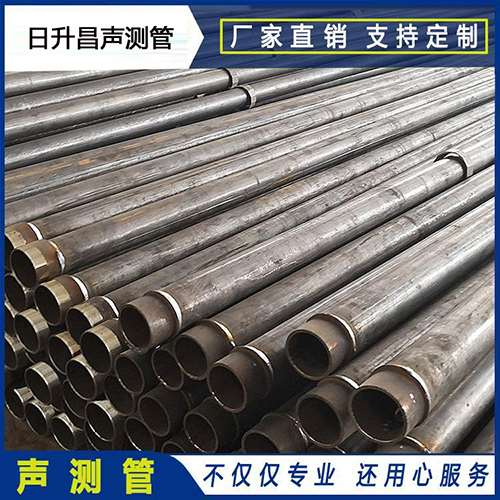 七坊镇声测管外观质量有哪些要求？